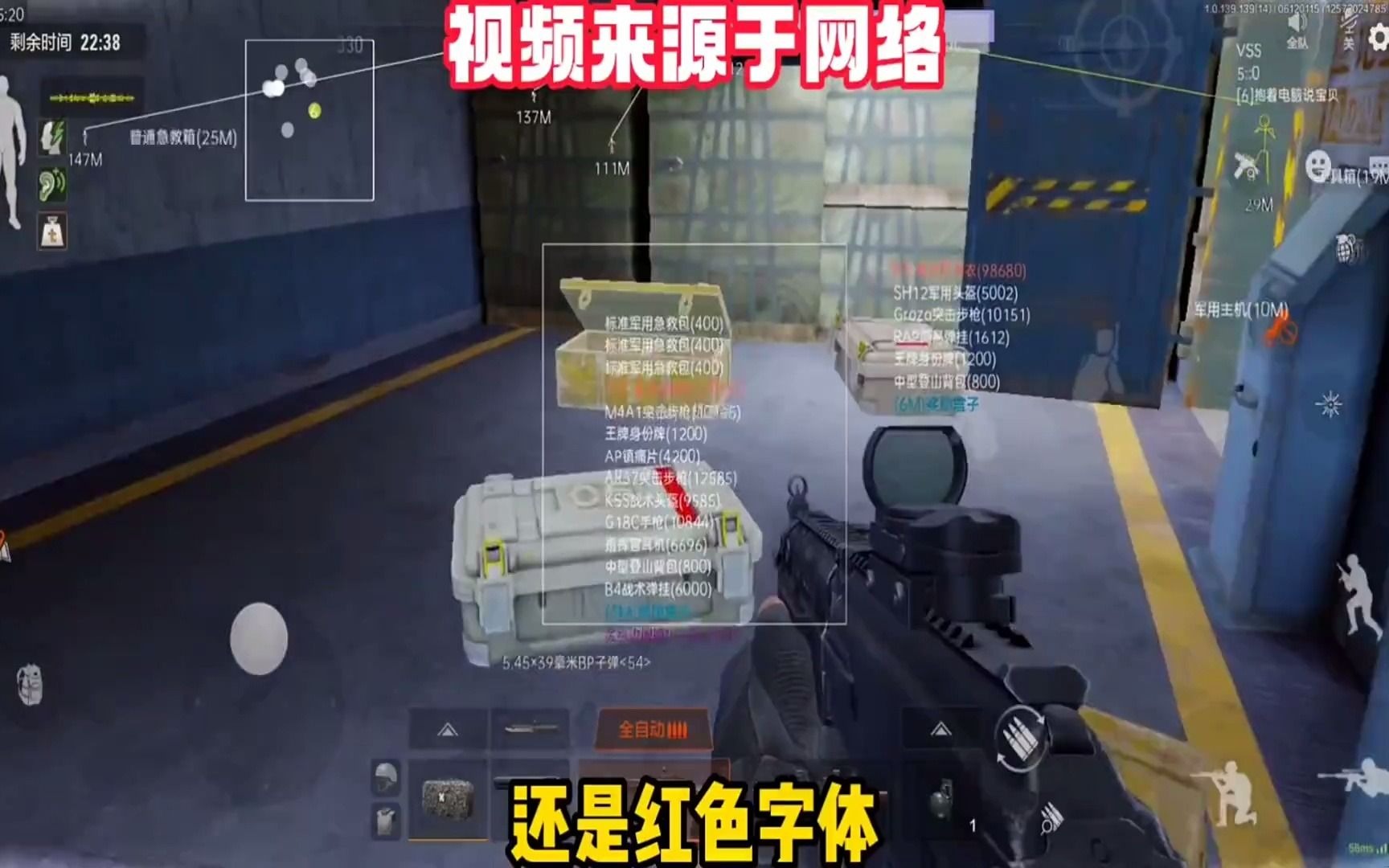 波比的玩具工屋手机版